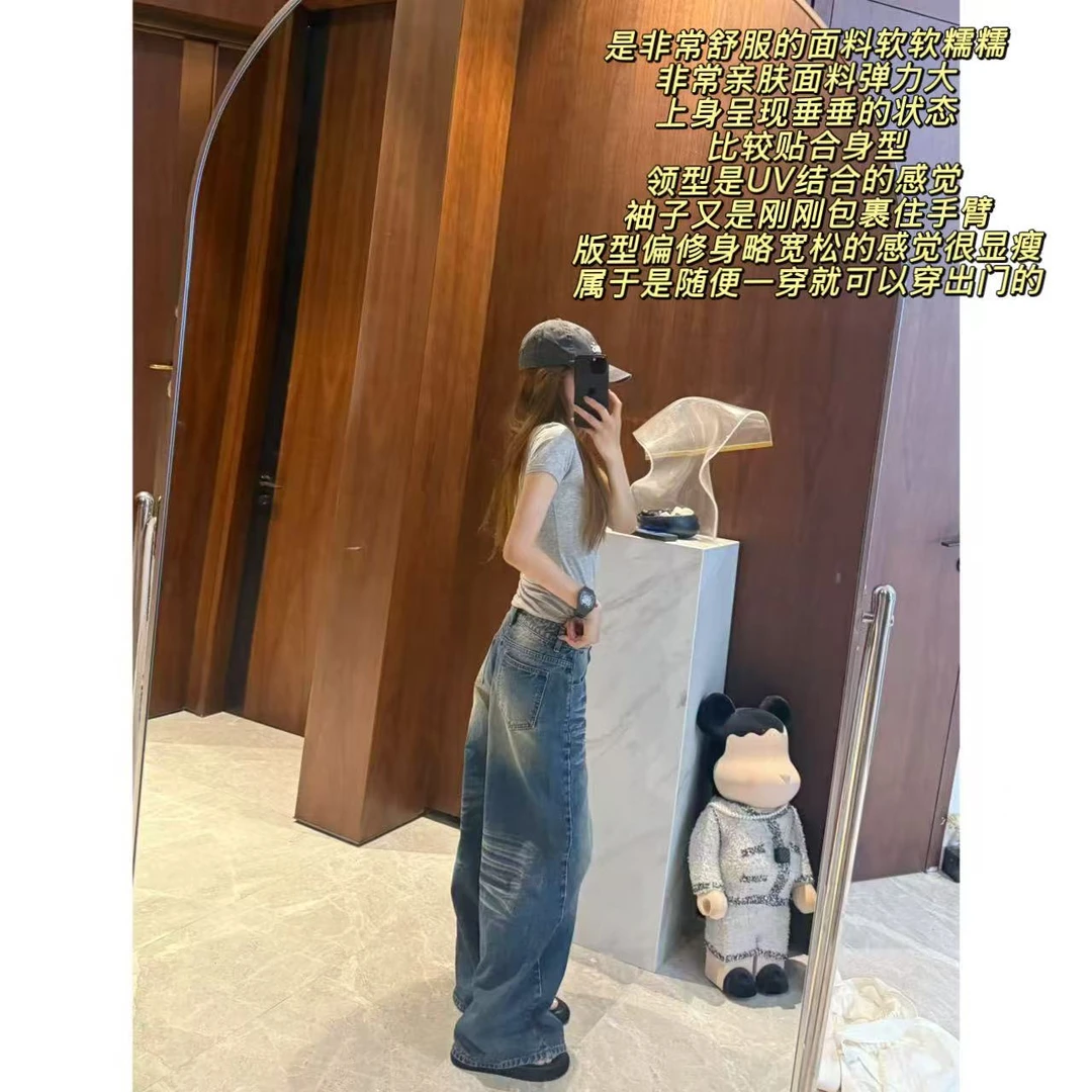 徐秋阳  氧感短袖 秋季新款百搭时尚休闲显瘦短袖13236