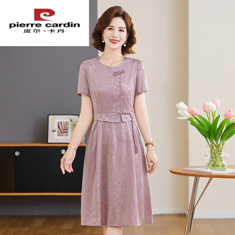 皮尔卡丹贵夫人中老年女装国风连衣裙洋气喜婆婆妈妈婚宴礼服短袖