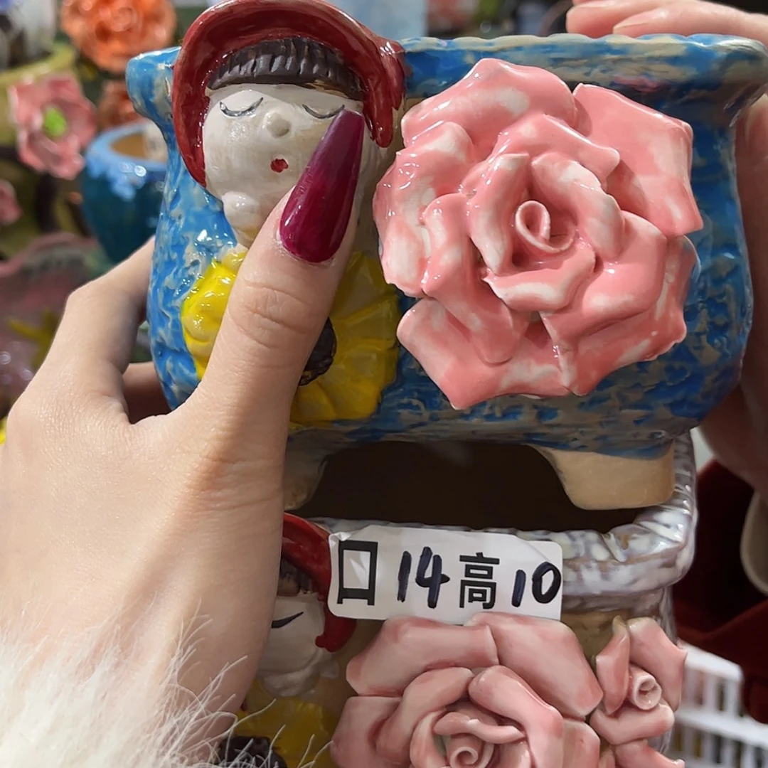 【闪购商品】红陶福利