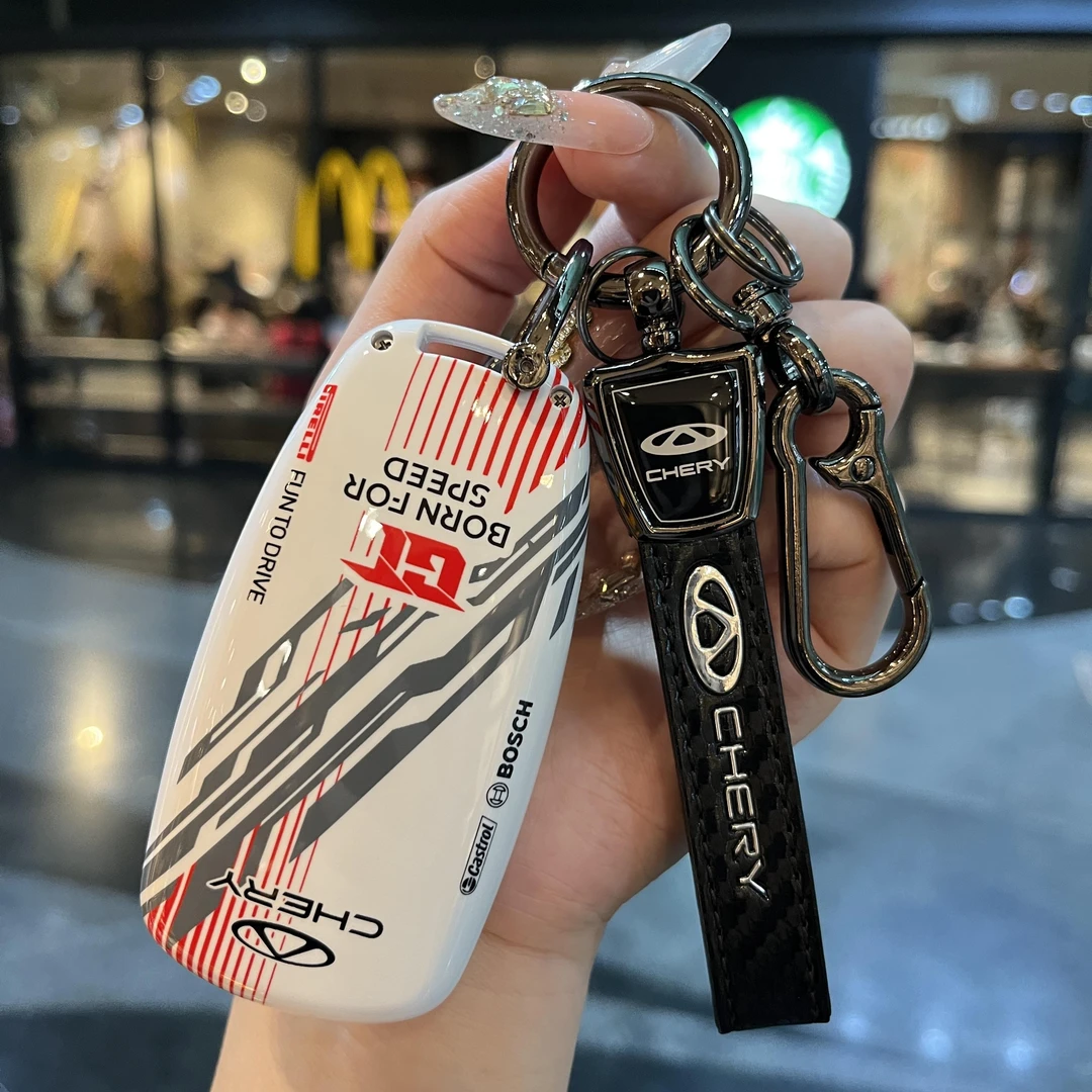 25款奇瑞瑞虎8pro赛道钥匙套25瑞虎9/8plus/8l/7plus壳艾瑞泽8扣