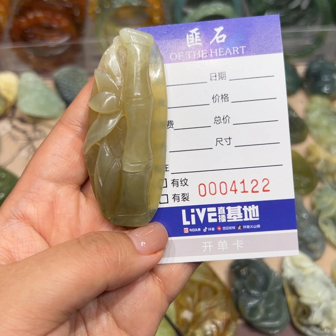 小***摊蛇纹石玉未镶嵌手镯