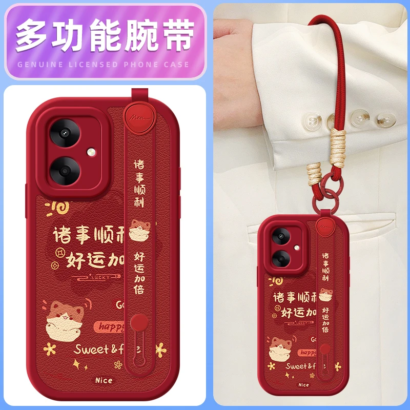 好运加倍适用红米Turbo4手机壳小羊皮腕带斜跨挂绳挂脖防摔全包