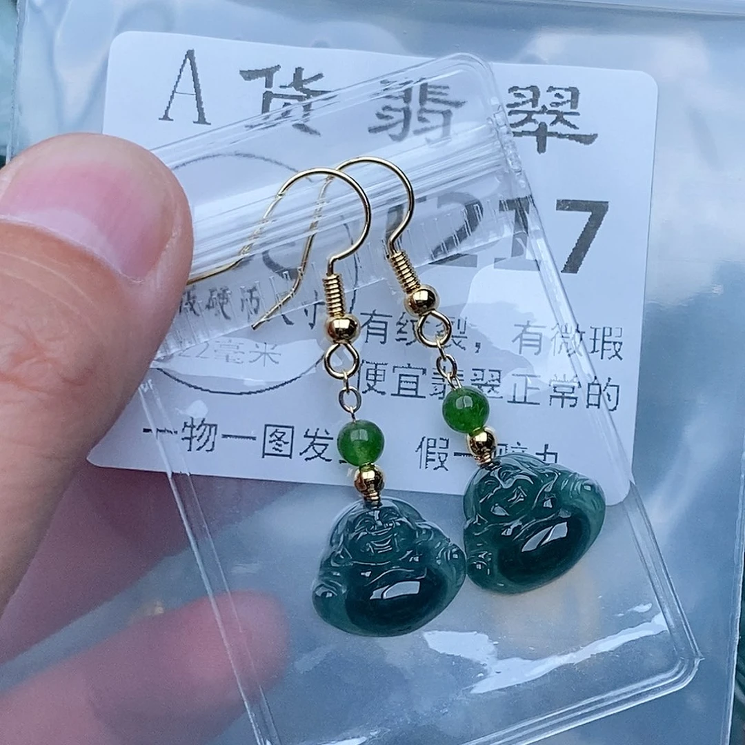 楊***子吊坠(不含链)未镶嵌翡翠