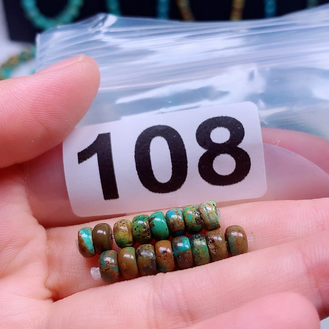 空竹粉丝专享十堰特色手工散珠