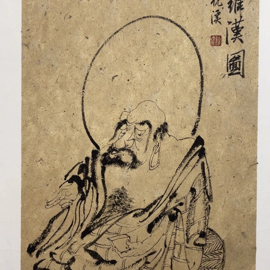 国画sghkljhhkkkkjhjkkl