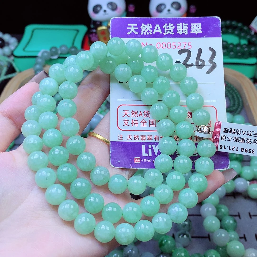 毛衣链未镶嵌翡翠