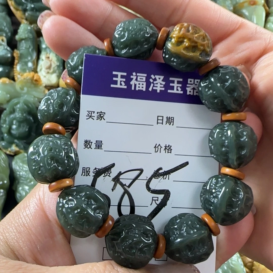 透闪石质玉未镶嵌手链