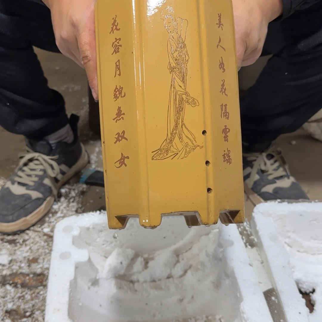 紫砂花盆口径15.25口径