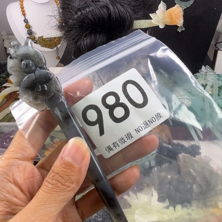 未镶嵌岫玉发饰是****呀