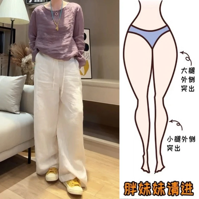 2025夏季帅气潮流亚麻阔腿裤女网红洋气炸街女装时尚百搭休闲裤女