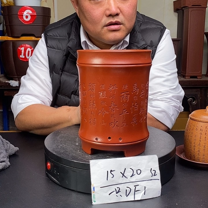 紫砂花盆货号一只DF1