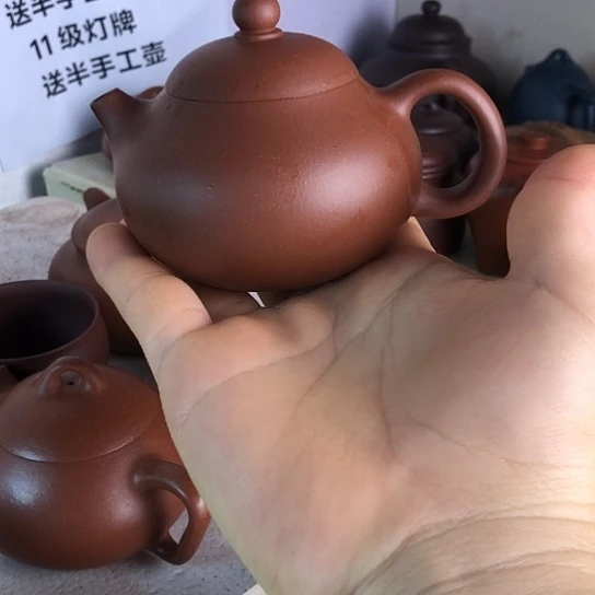 茶壶紫砂紫泥文但180豪生