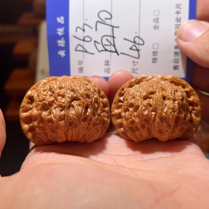 Z***吊坠文玩核桃文玩