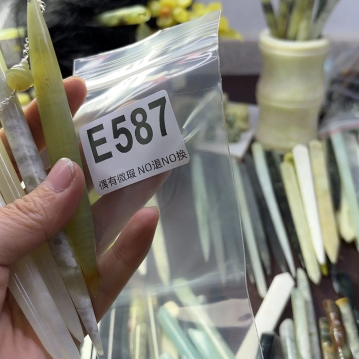 蛇纹石玉发饰合金A****心