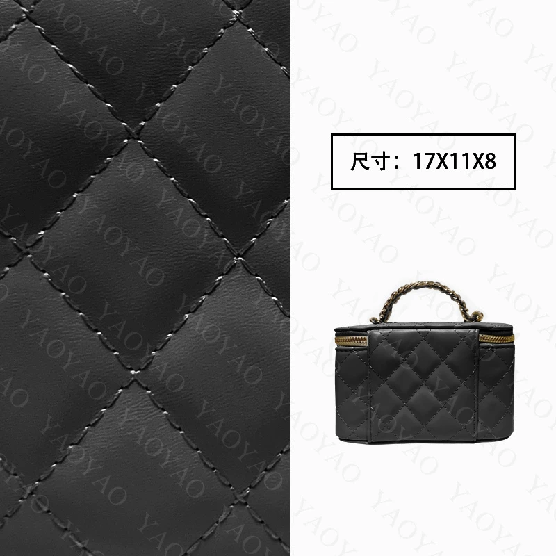 【E40】单肩斜挎小香风化妆盒子包