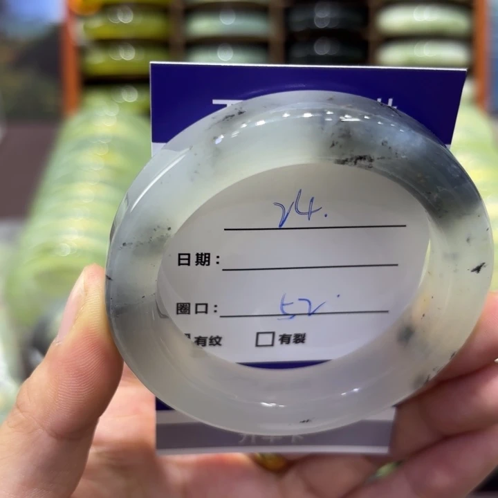 岫玉未镶嵌手镯天然