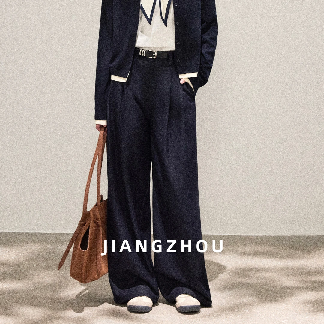 江洲【坤雅】秋季新款老钱风莱赛尔防牛仔垂感百搭直筒休闲阔腿裤子