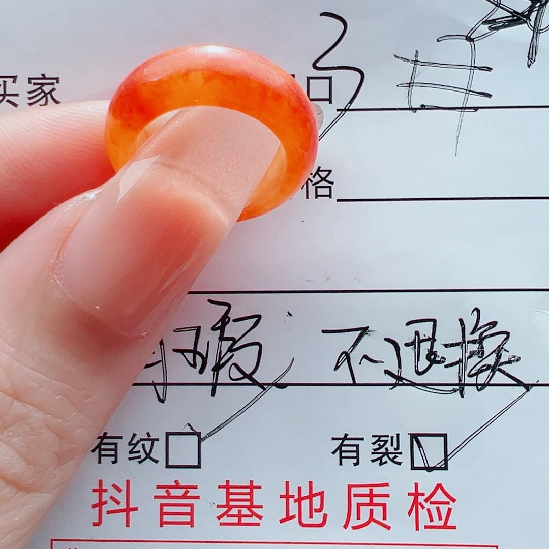 未镶嵌戒指翡翠没***钱戒圈