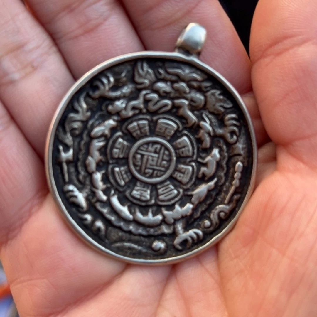 【闪购商品】慧藏地朵朵九宫八卦牌