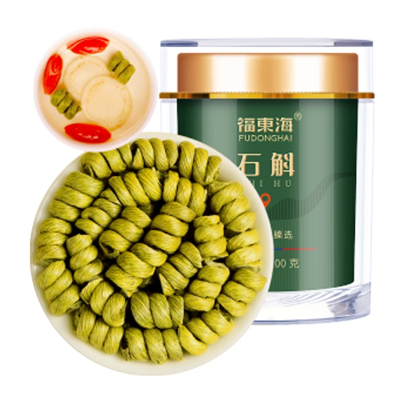 福东海 石斛100g/瓶（霍山）【正宗真霍山源产】铁皮石斛枫斗特优级