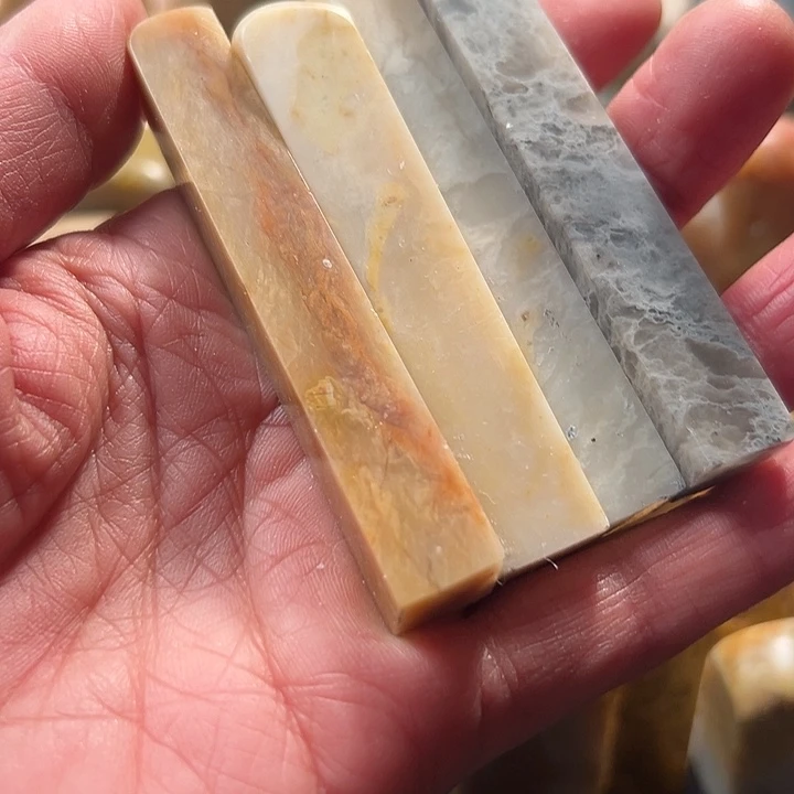 明***斋印石昌化石昌化石印石小印章