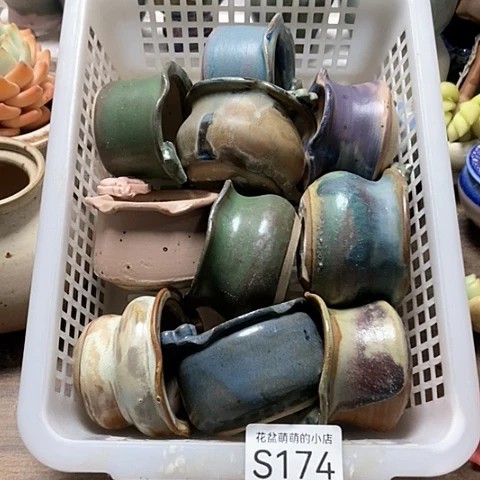 紫砂花盆174微瑕品口径5到5.5左右