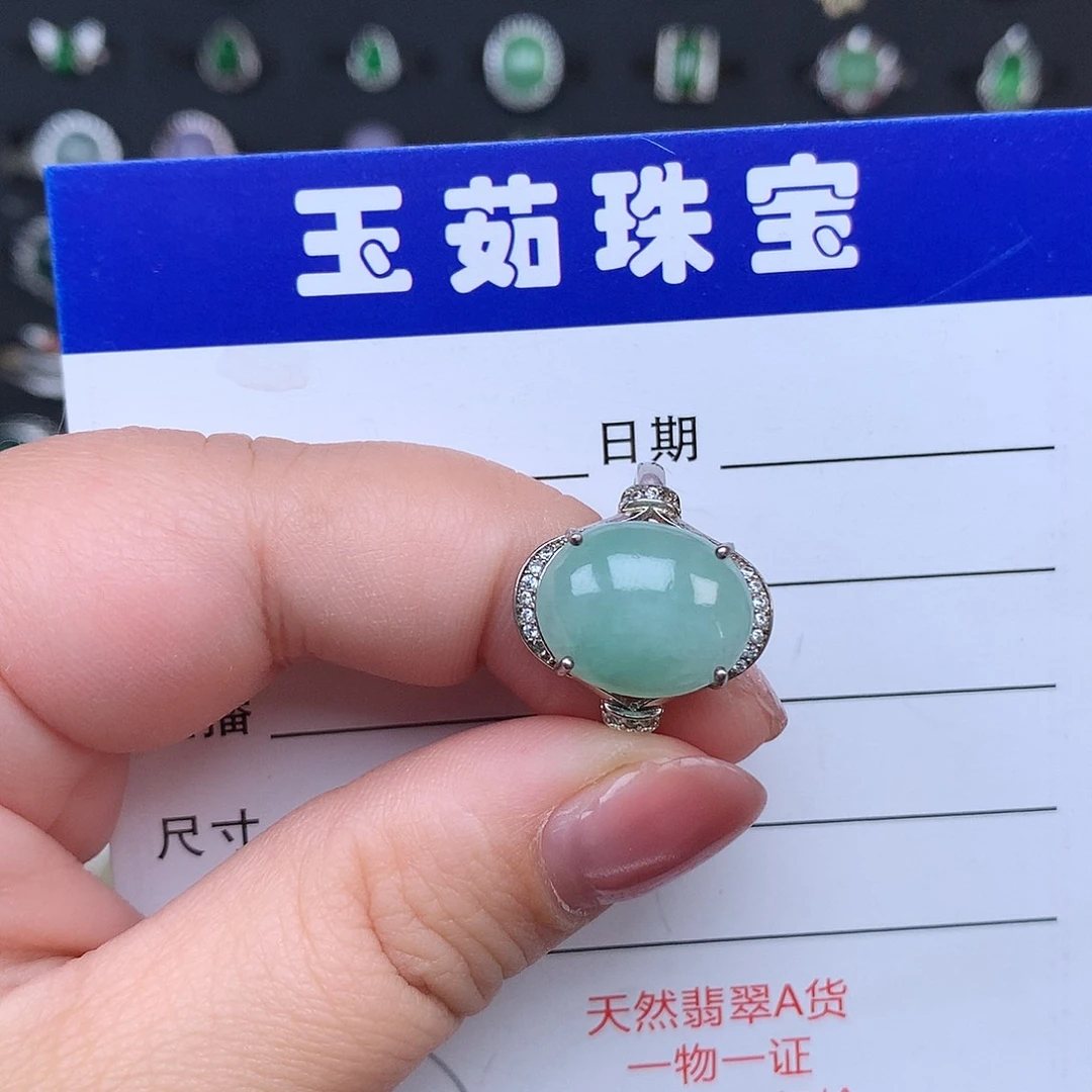 翡翠戒指银S925镶嵌戒指925