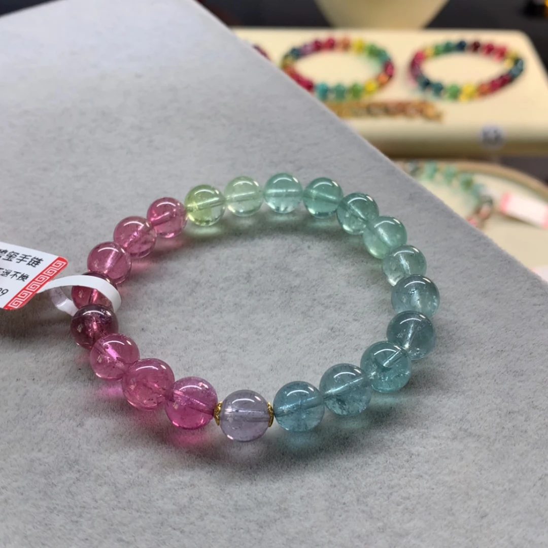 【闪购商品】未镶嵌手链碧玺荧光渐变色单圈8