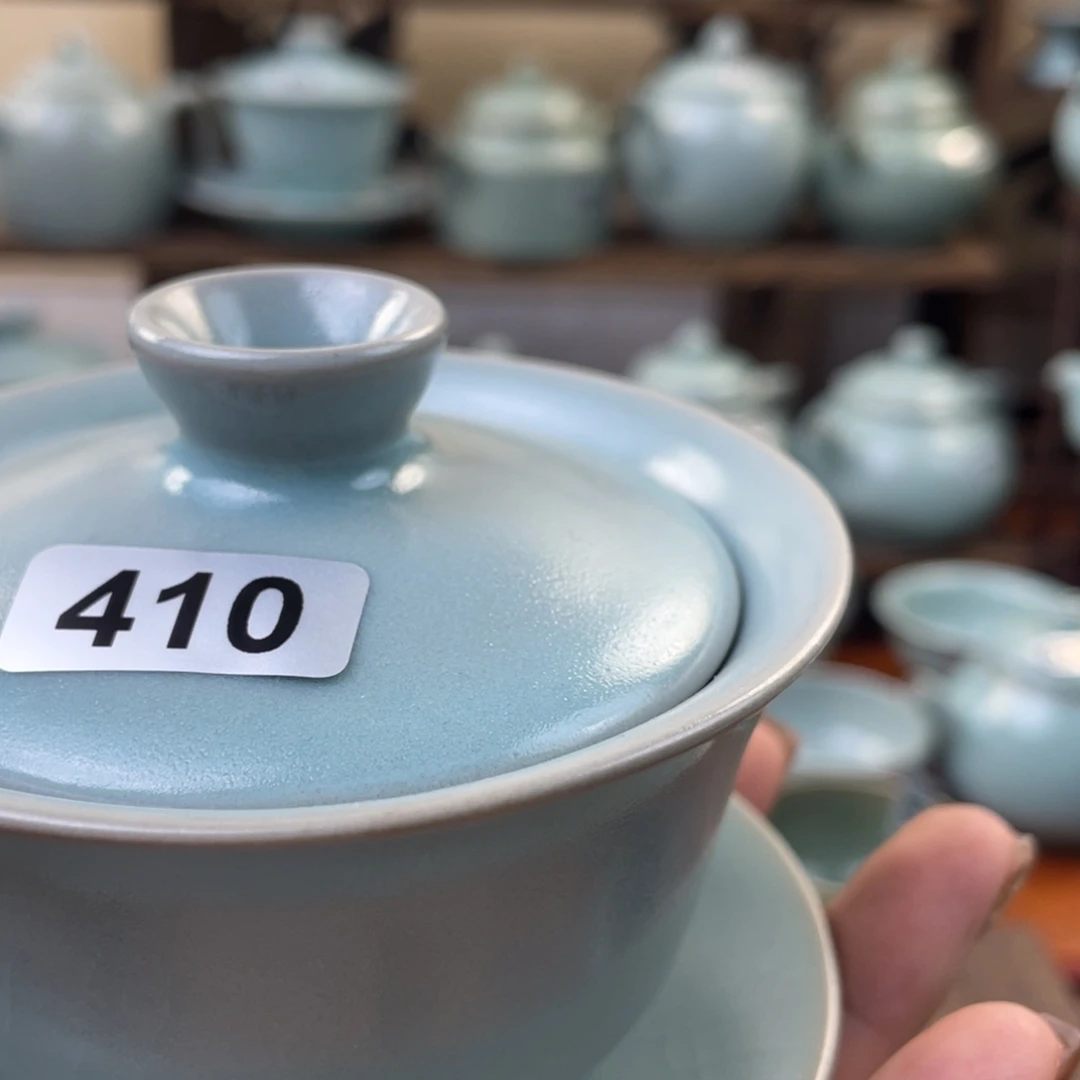 ღ****微瑕410号……………………仿古