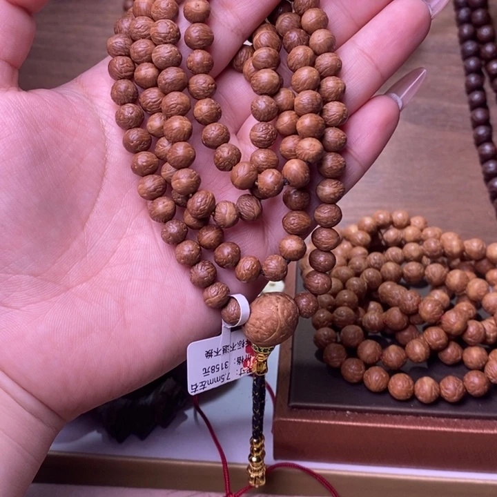 吊坠凤眼菩提有***为黑金刚108