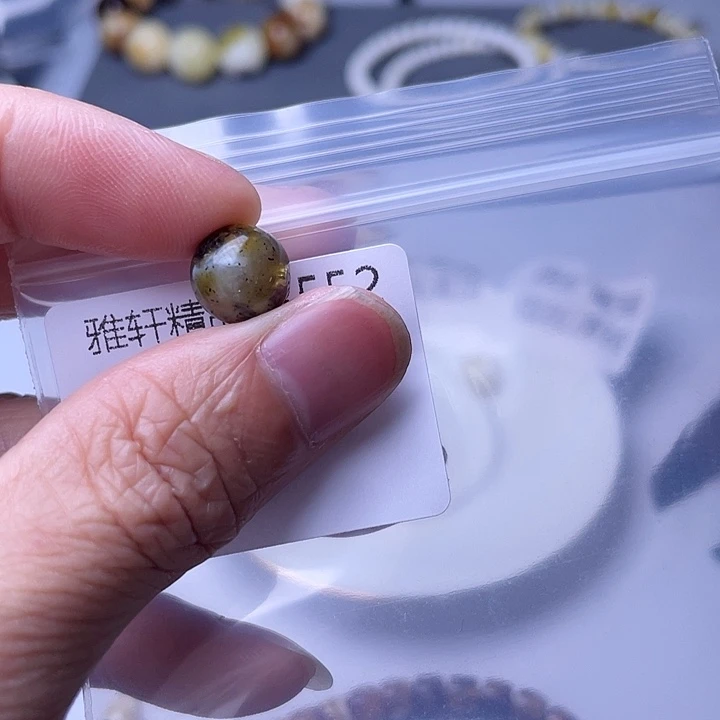 未镶嵌琥珀裸石琥珀