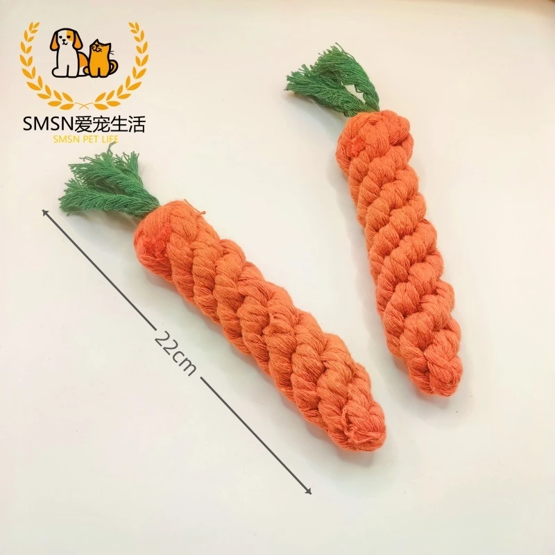 狗狗玩具咬绳咬胶有声磨牙洁齿耐咬安全小型犬自嗨解闷胡萝卜花生