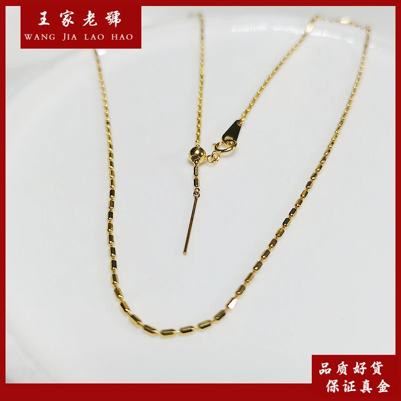 18K金调节针式长筒八角珠项链时尚素金项链约48cm (克重多退少补)