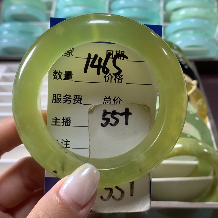 蛇纹石玉未镶嵌手镯1465