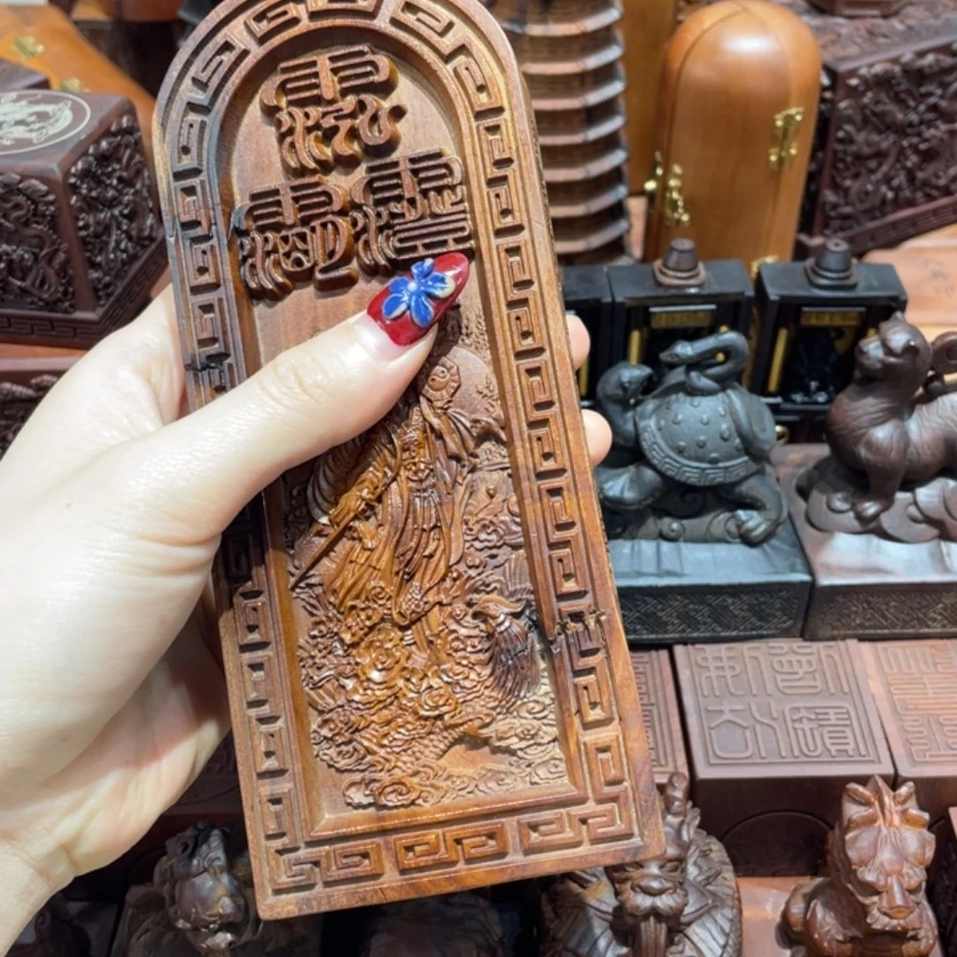 浮***丶木枣木17公分九天玄女人物像令牌微瑕一物一拍