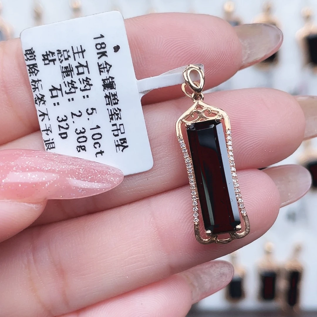 碧玺吊坠(不含链)14K金镶嵌