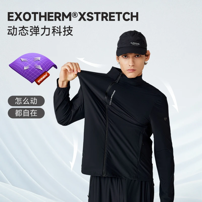 【凉感吸湿】诺诗兰盘道春夏新款针织外套男户外排汗弹力针织外套