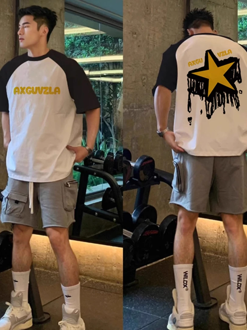 美式潮牌高街星星印花插肩撞色短袖T恤男款夏季纯棉重磅上衣半袖