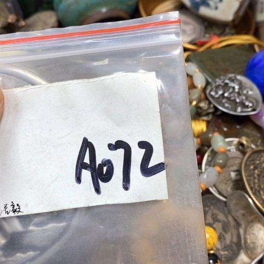 设***哥滴血莲花菩提吊坠