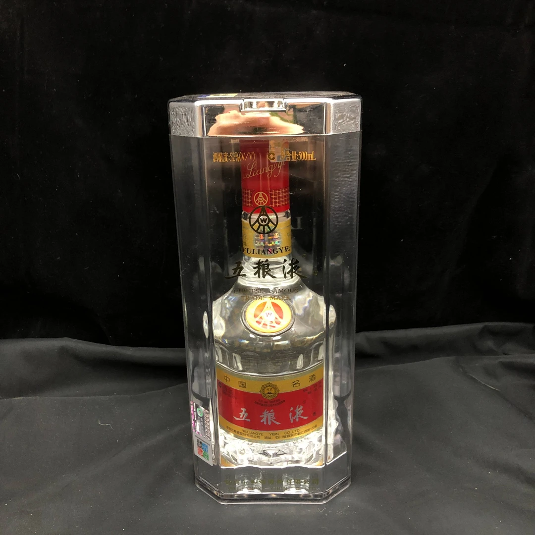 2004年五粮液52度500ml1-M25AM009956-04