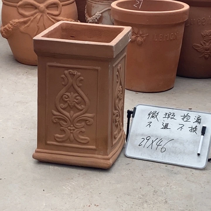 微瑕一个捡漏处理