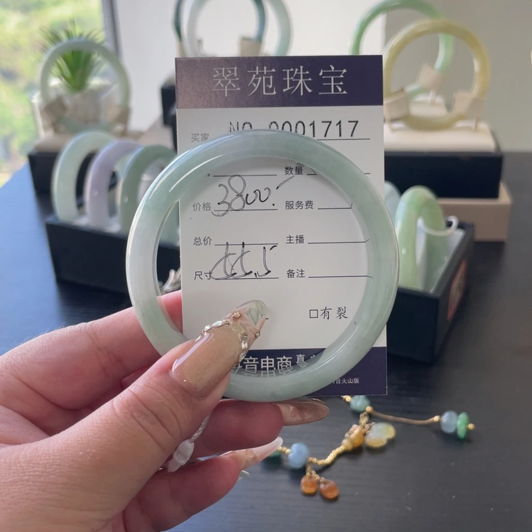翡翠手镯未镶嵌55.5阳春白雪翡翠手镯1717