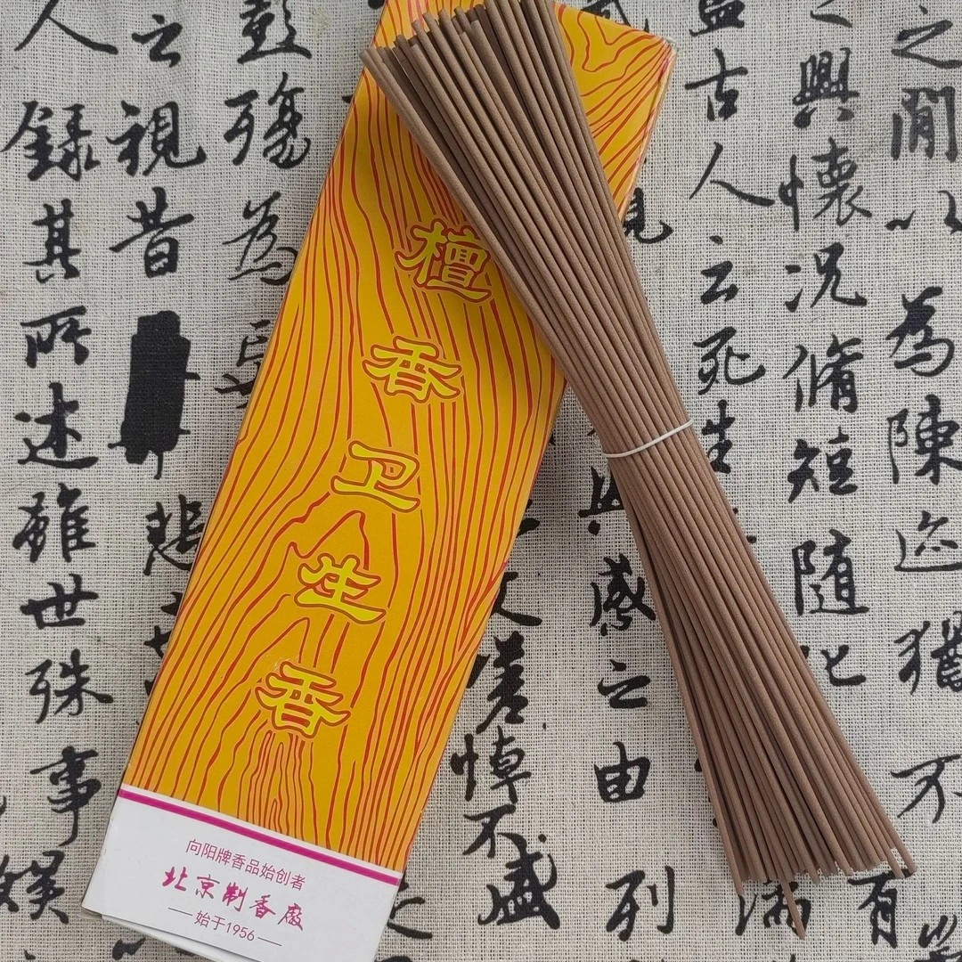北京制香厂向阳牌檀香卫生香24cm/60克