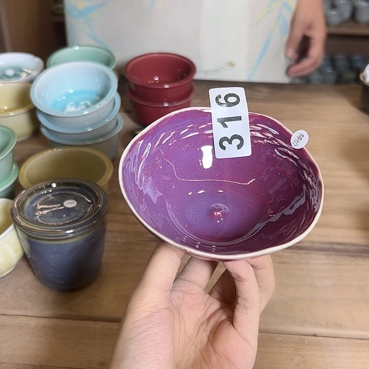 龙泉云间青瓷小米茶器