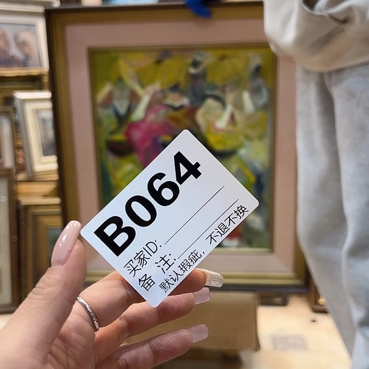 用***4铝合金双层款dfghjjkkkkkk