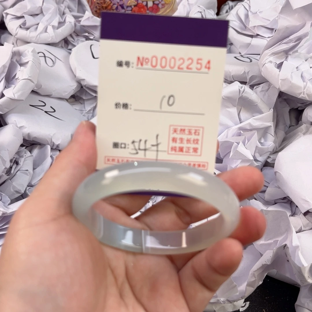 玛瑙/玉髓手镯未镶嵌2254