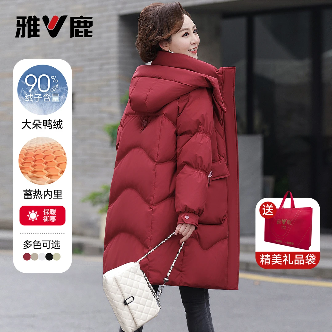 V/雅鹿中老年加厚红色羽绒服冬季新款妈妈装保暖御寒中长款外套女