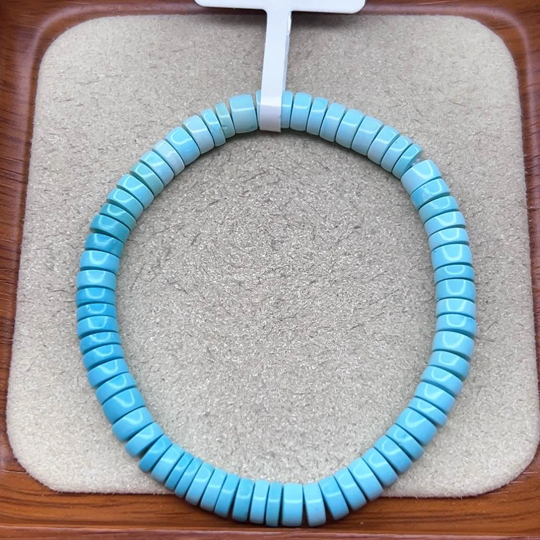 绿松石手链未镶嵌