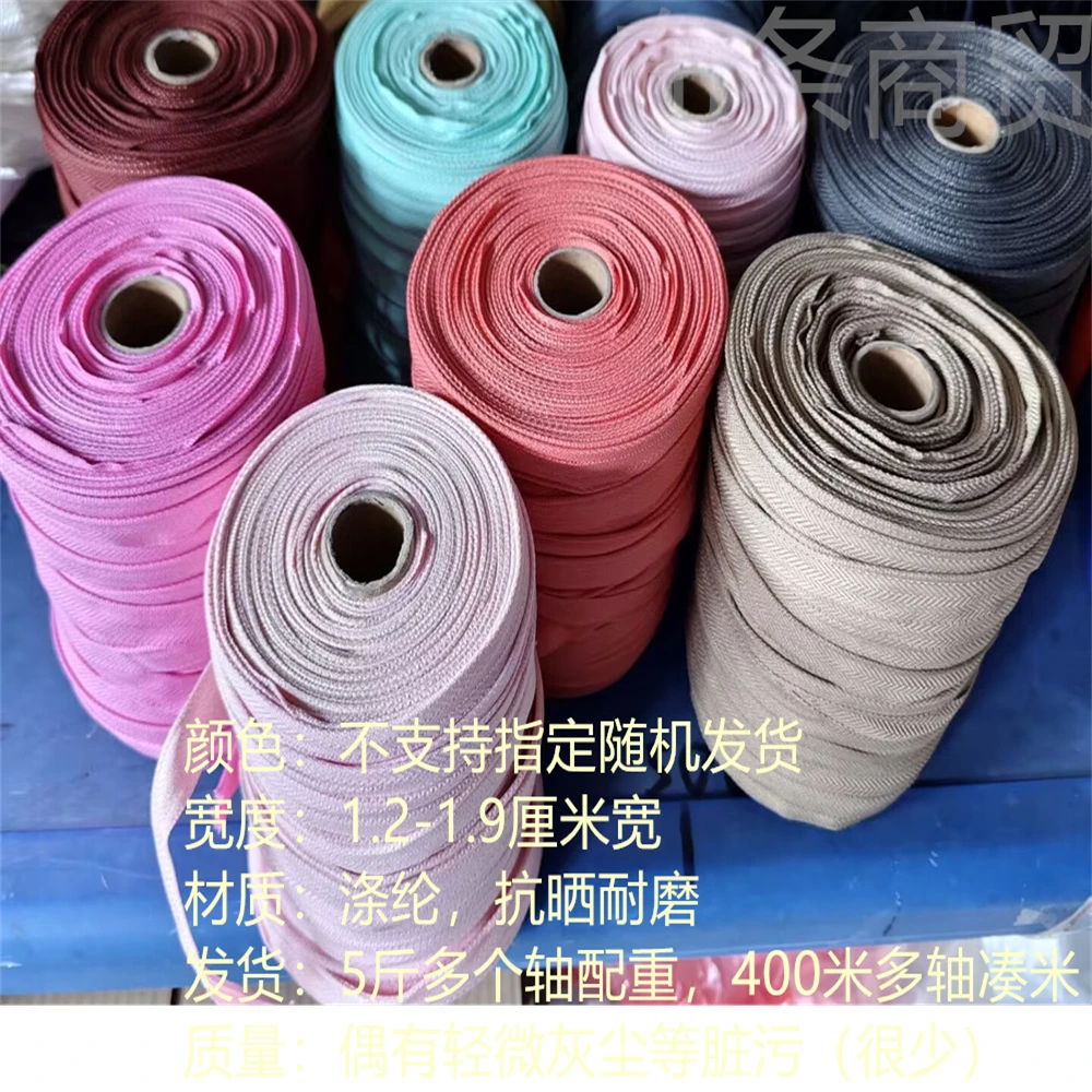 马扎绳晾衣绳晾被绳封车绳压膜绳大棚绳防风绳抗晒耐磨防老化布带