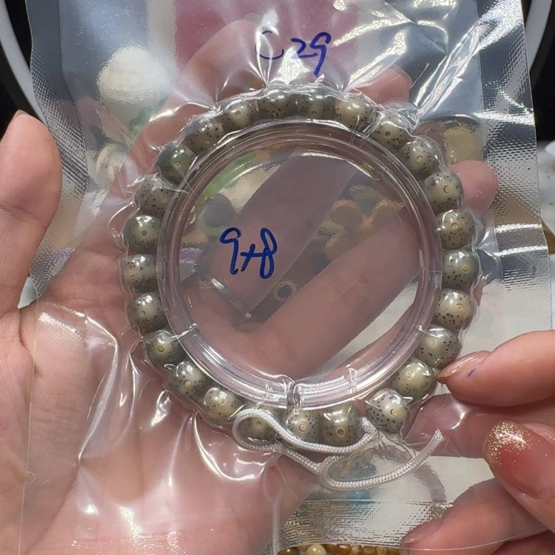 g***i吊坠星月菩提C29福利9×8